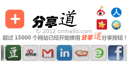 cmhello.com-201212071