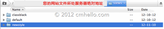 cmhello.com-201212073